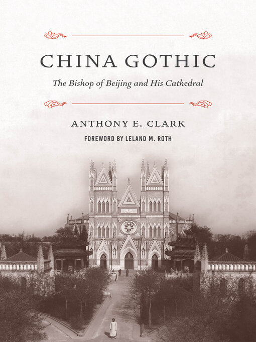 Cover image for China Gothic